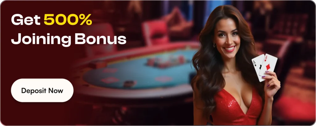 joining_bonus
